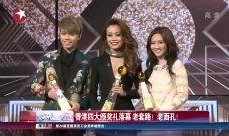 娱乐星天地2014,璀璨星光下的年度盘点