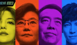 吃瓜娱乐圈动画视频