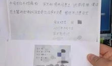 手持身份证照片可以做什么,揭秘其背后的秘密与便利