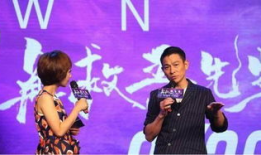 吴若甫淡出娱乐圈,告别荧幕，追寻新生活篇章