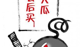 娱乐吃瓜酱的作品素材,揭秘娱乐圈幕后故事，带你领略明星们的真实生活