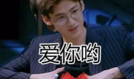 白敬亭采访视频橘子娱乐,揭秘演员背后的故事与成长