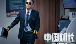 娱乐吃瓜君欧豪,娱乐吃瓜界的风云人物