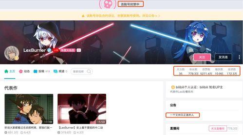 娱乐吃瓜名场面怎么剪辑,剪辑背后的精彩瞬间