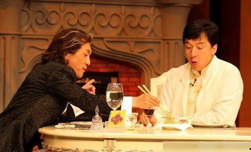 综艺节目娱乐吃瓜