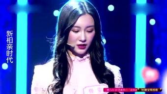 娱乐吃瓜酱甄,揭秘娱乐圈背后的那些事儿